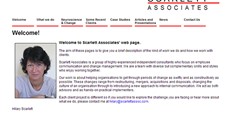 Scarlett Associates